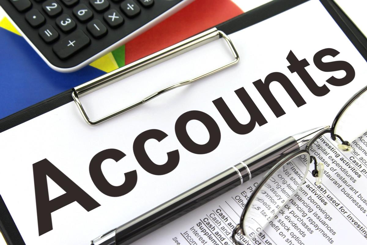 The audit of accounts for Nether Alderley Parish Council for the year ended 31 March 2024 has been completed and the accounts have been published.